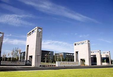 最新汇总！2021年采用美术统考成绩的重点高校名单
