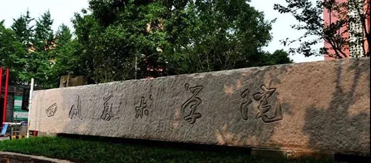 微信图片_20201228103310