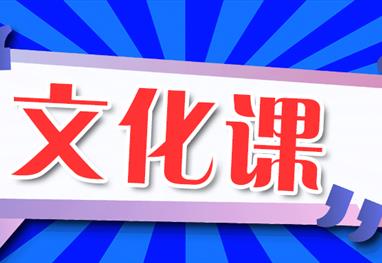 近五年，艺考生高考录取96.7%的失败原因竟然是...